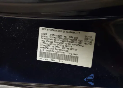 2018 Honda Odyssey Ex-L из США, поврежденный, VIN 5FNRL6H76JB111447